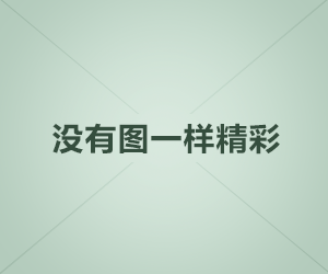 八卦终于有下文了！圈内人现身回应，樱花影院午夜热议事件持续发酵
